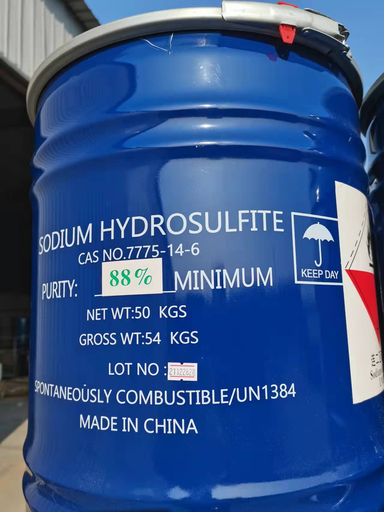 جودة عالية سعر المصنع الصوديوم ديثيونيت